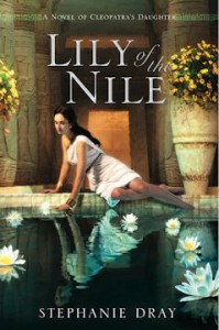 Lily of the Nile